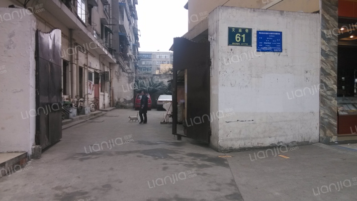 文庙巷61号外景图