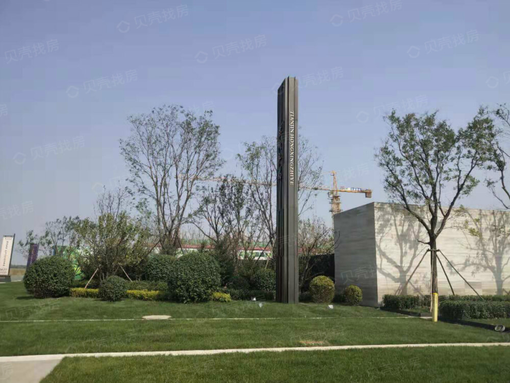 红星紫御半岛相册