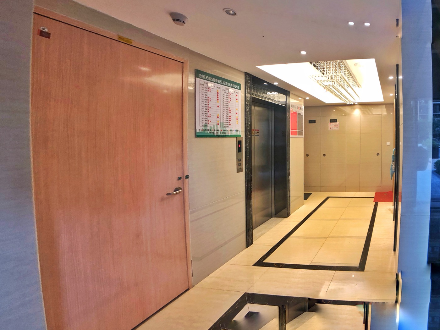 Hejing Tianjun Gongyu compound photo 7
