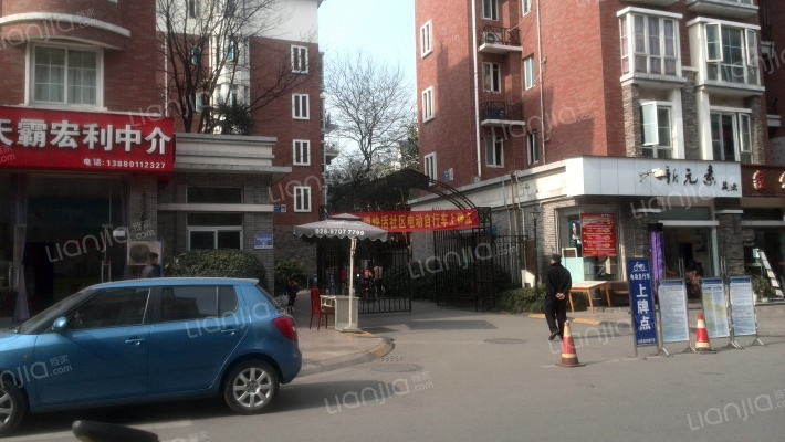 英国小镇知更园外景图