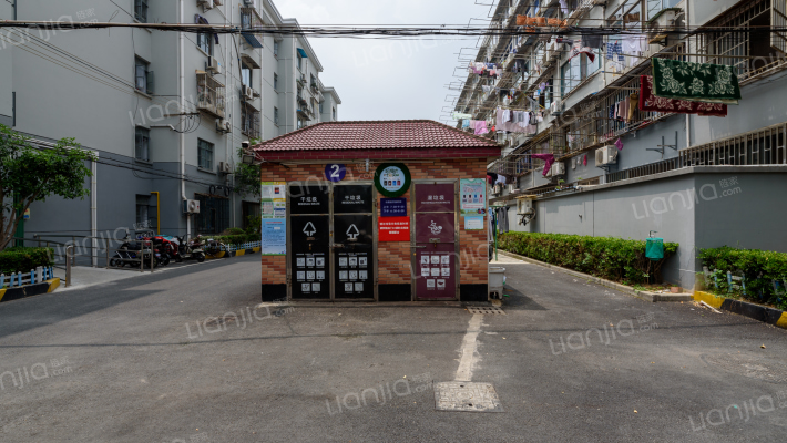 北海新苑外景图