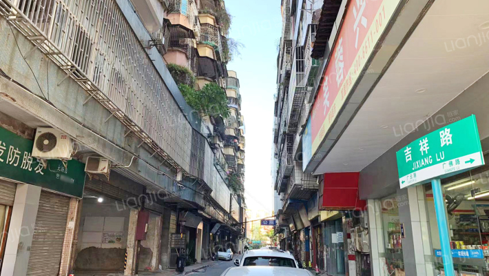 大沥吉祥楼外景图