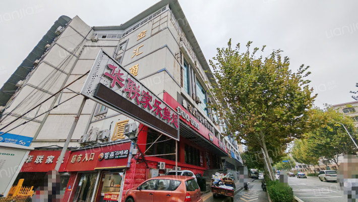 金汇通大厦外景图