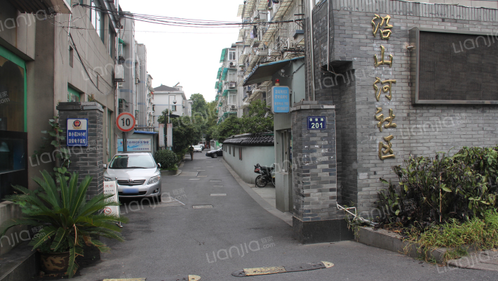 沿山河新村外景图