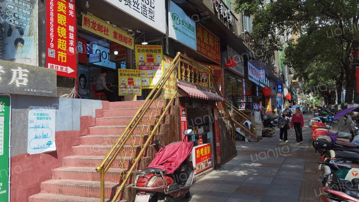 中华北路5号外景图