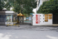 万科高尔夫城市花园户型图实景图