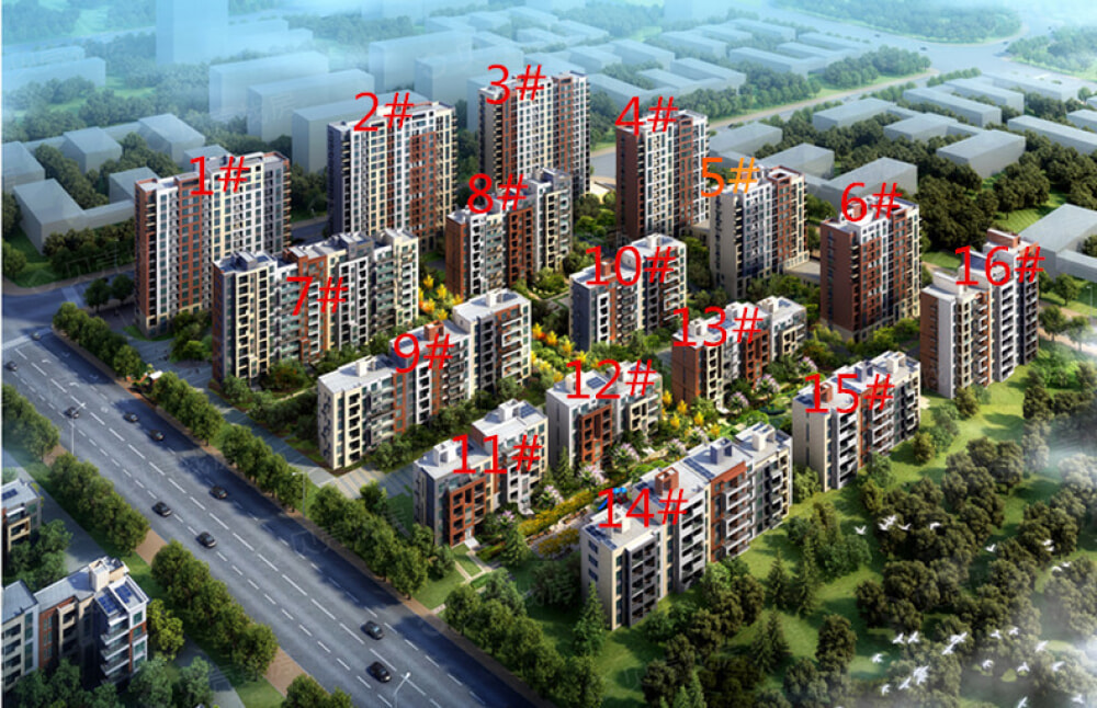 招商雍华府相册