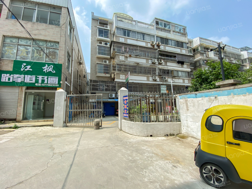 南通小区 如皋市区小区 南景园查看剩余5张大图  