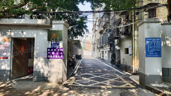 外贸宿舍（北环中路103号）外景图