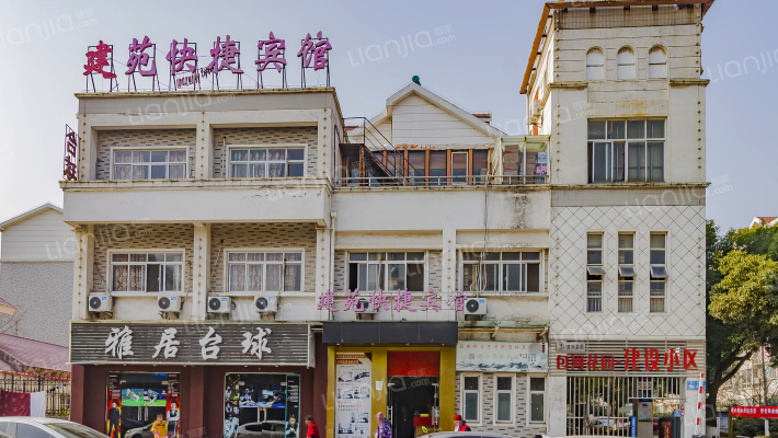 包河花园建设小区外景图