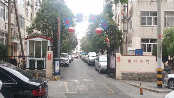 榉林新村外景图