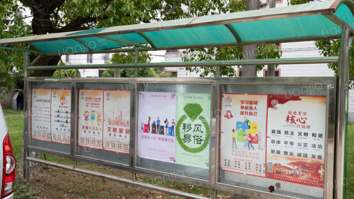 芦潮港农场西区新村1外景图