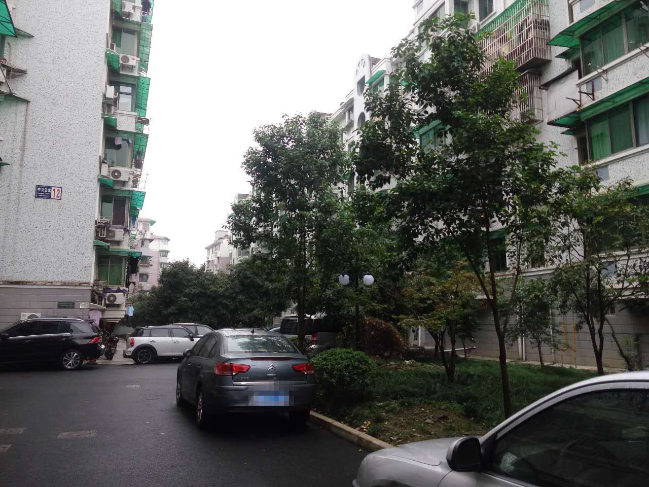 Zi Jin Compound compound photo 13
