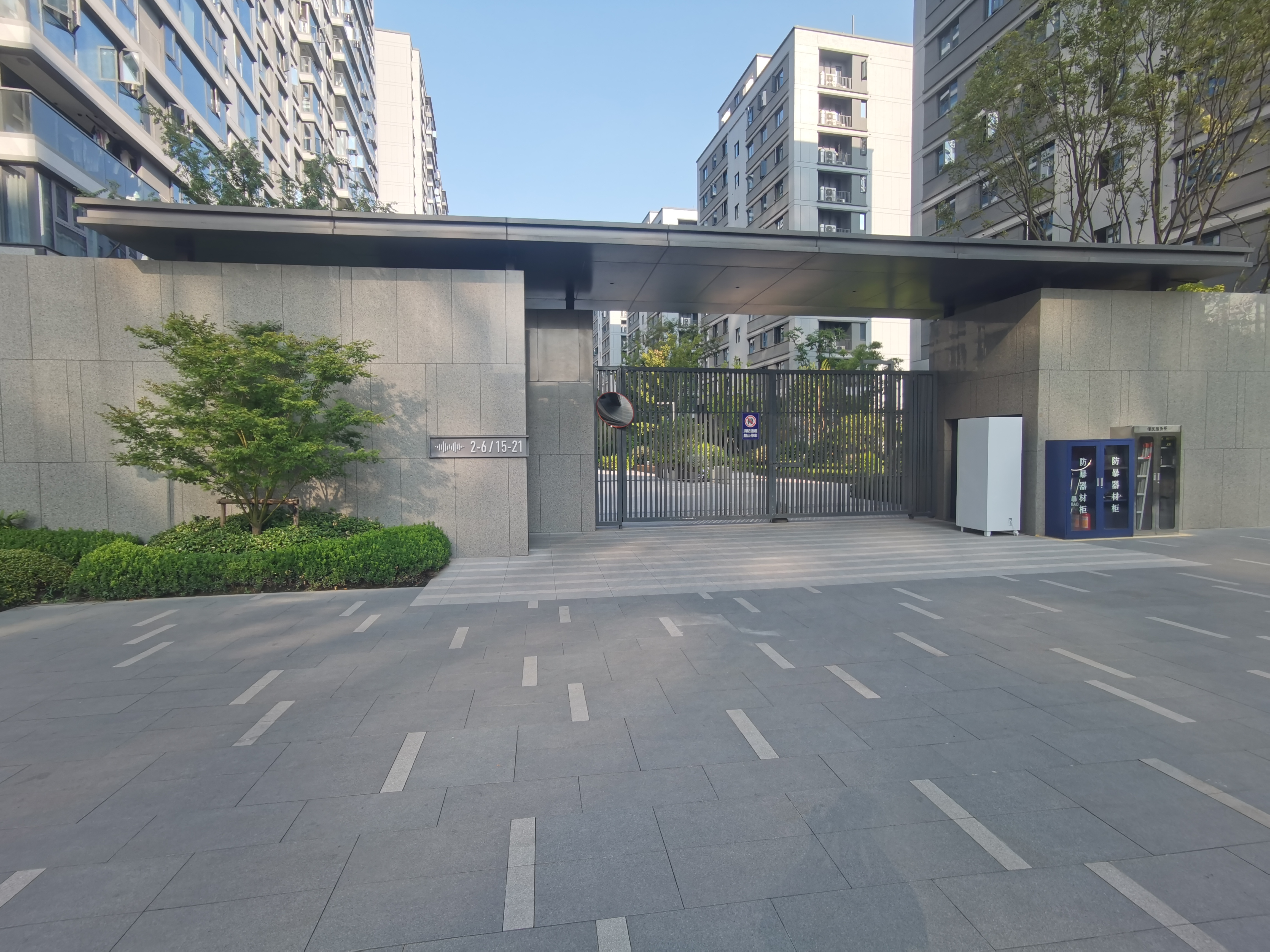 Hongyun Zhicheng compound photo 11