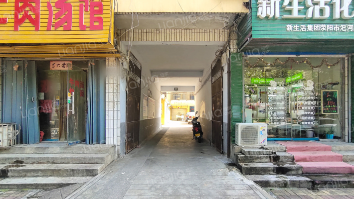 矿务局家属院外景图