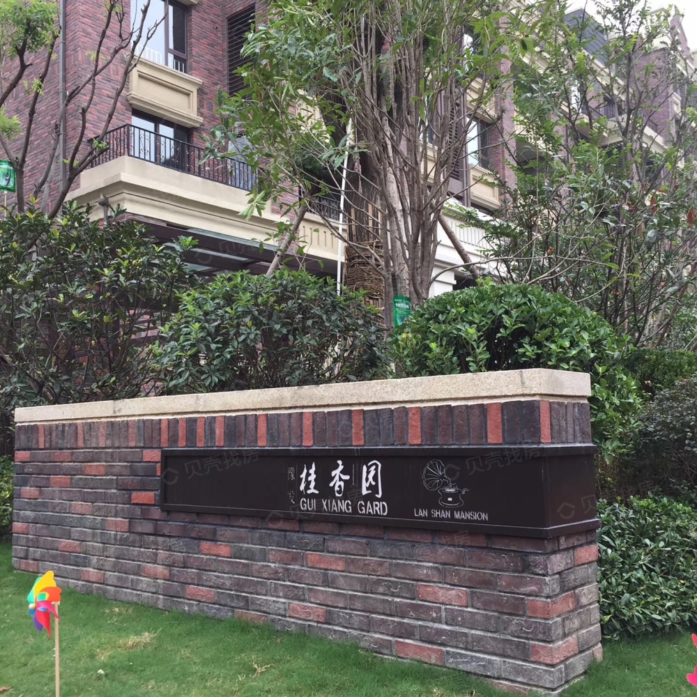 豫发大运城蓝山公馆相册