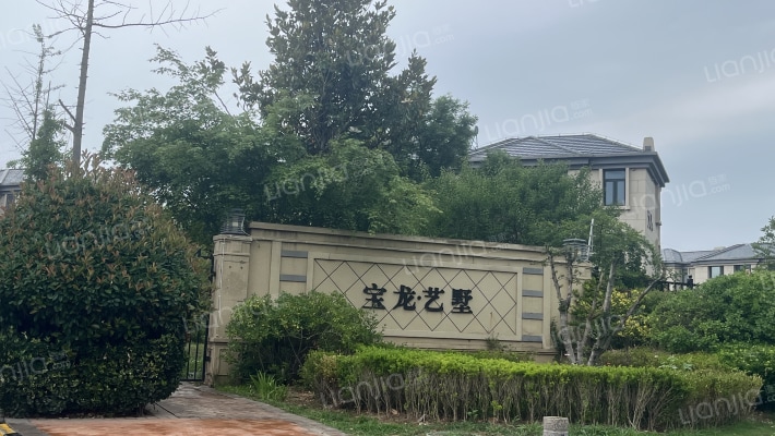 宝龙艺墅外景图