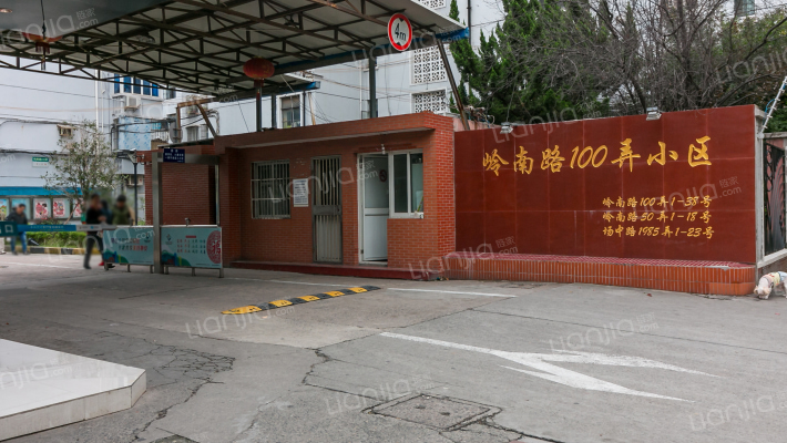 场中路1985弄外景图