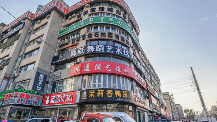 正阳街大平物业楼外景图