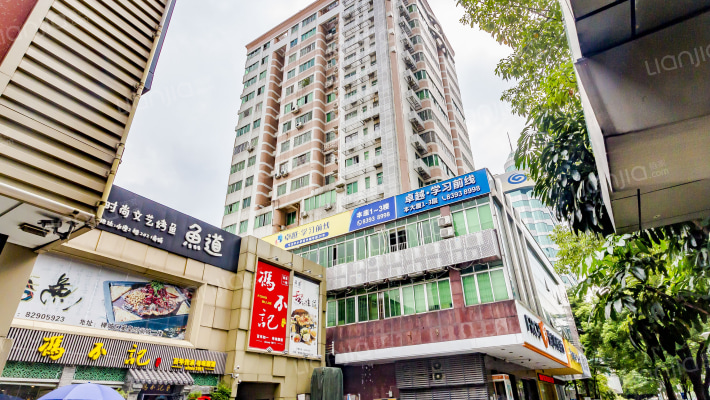 东盛大厦外景图