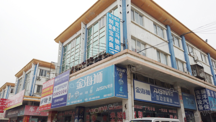 宁南汽配城外景图