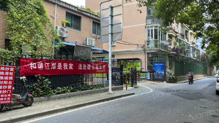 海安公寓外景图