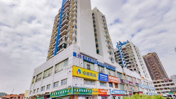 新天地大厦外景图