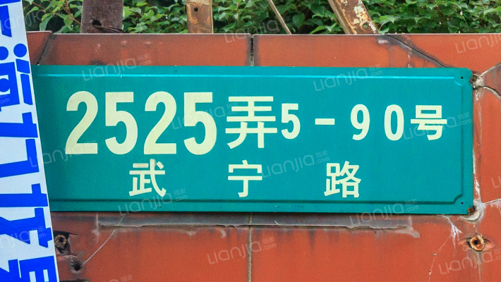 梅川四街坊外景图