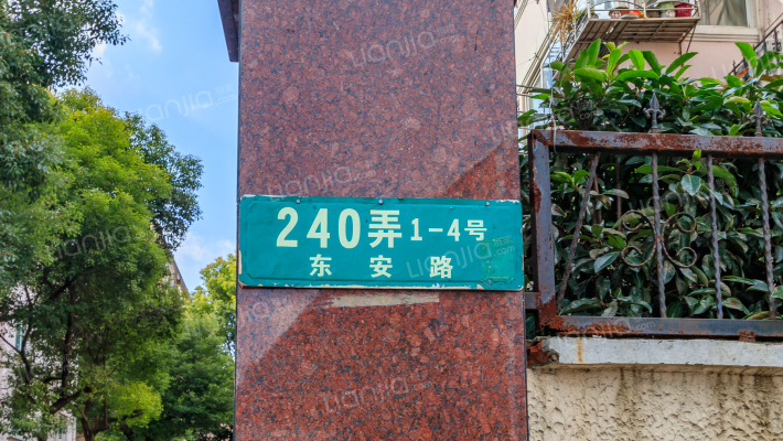 东安小区外景图