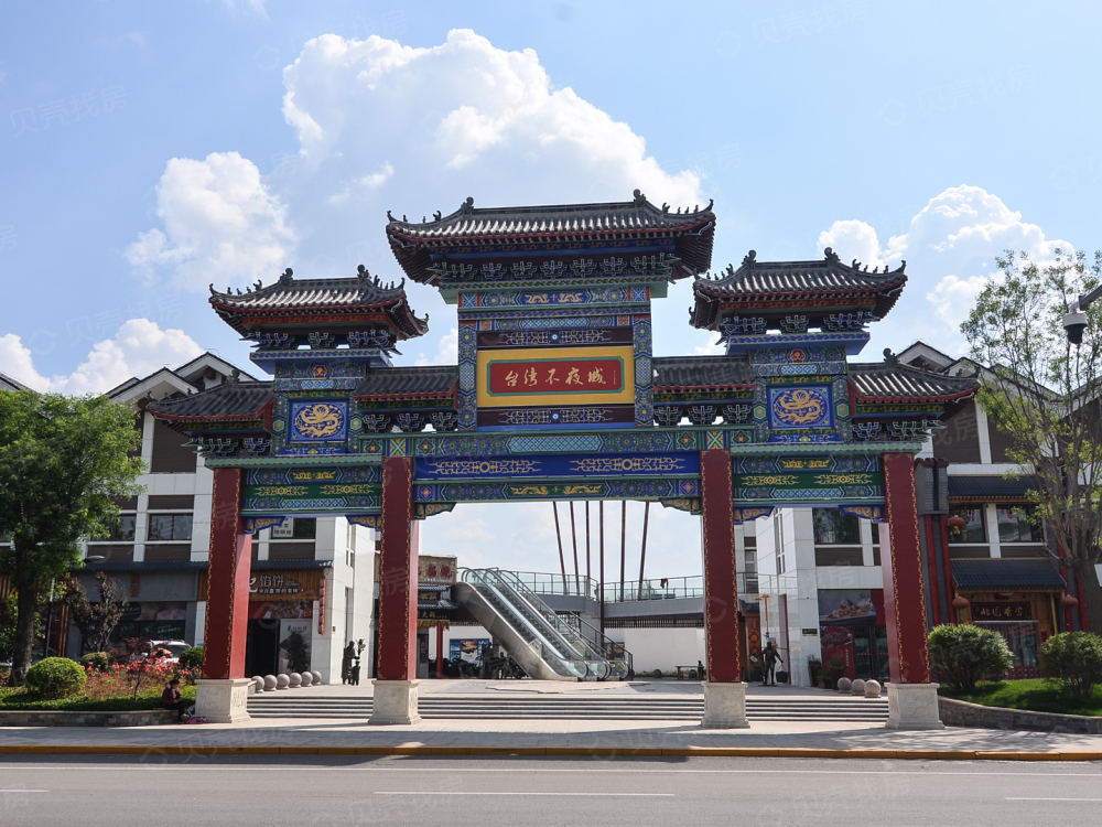 丹穗龙山金谷相册