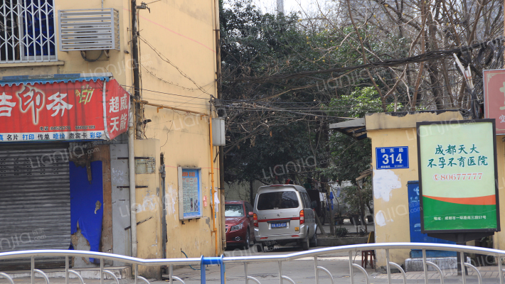 锦东路314号外景图