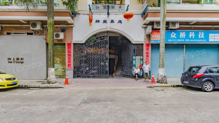 绅宝豪庭外景图