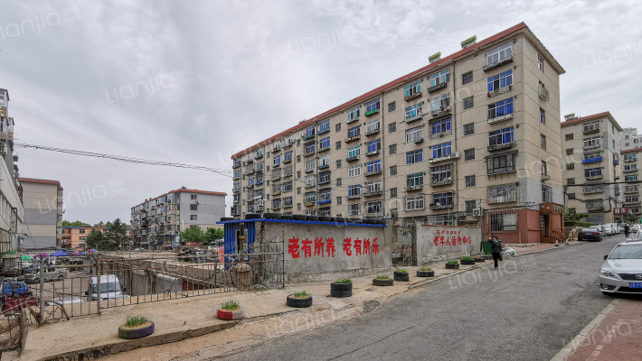 鑫业大厦散盘外景图