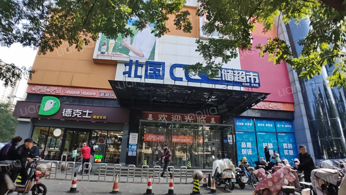 麦乐儿童文化广场外景图