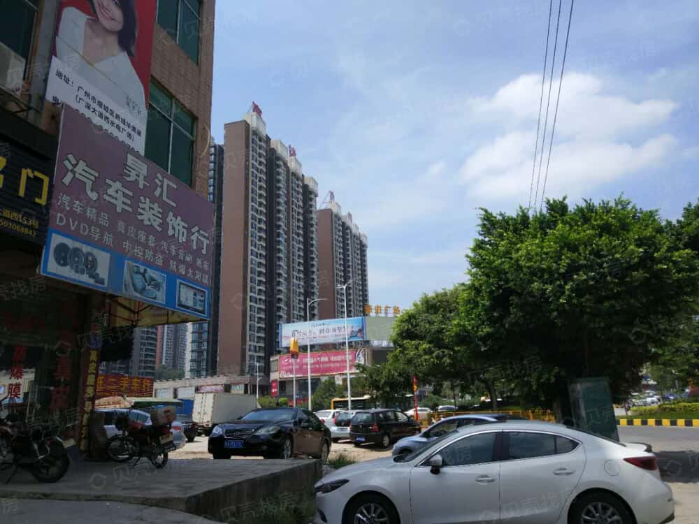 惠百氏广场相册