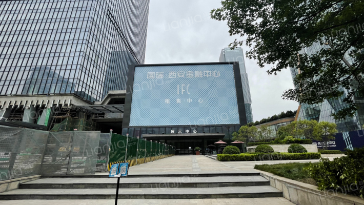 国瑞西安金融中心外景图