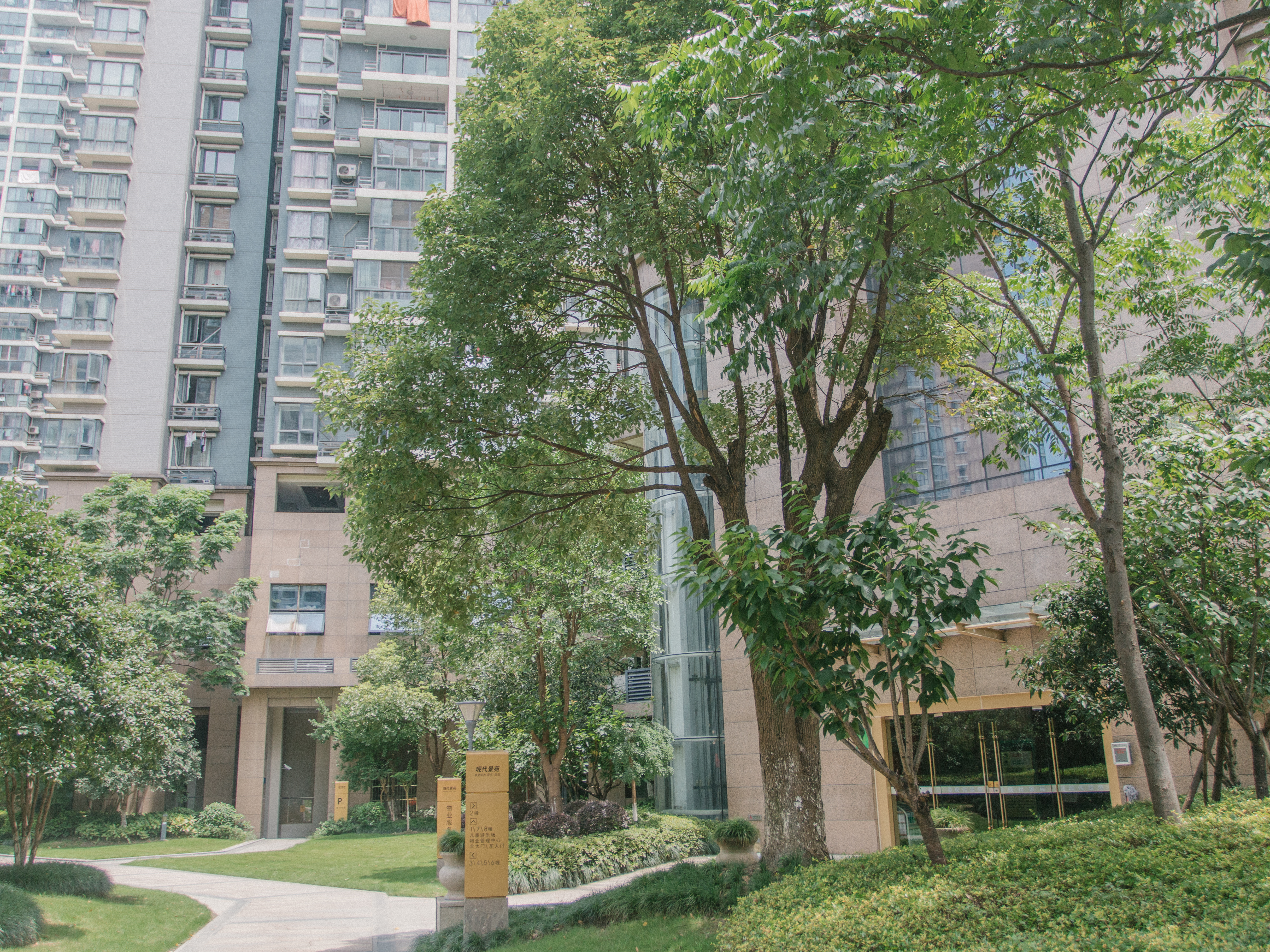Xiandai Jingyuan compound photo 18