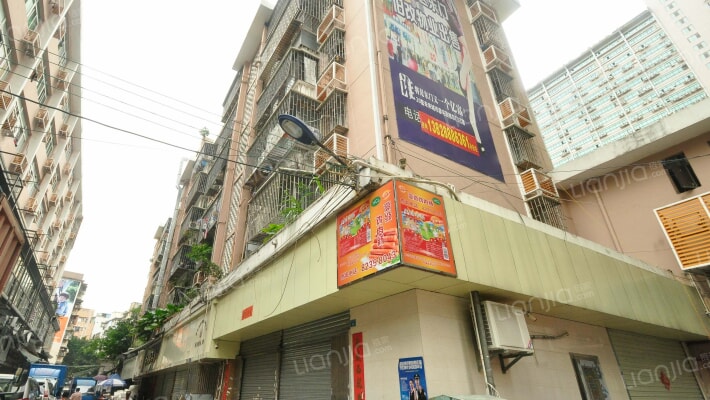 城东街56号外景图