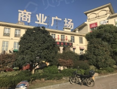 雅居乐林语城小区配套