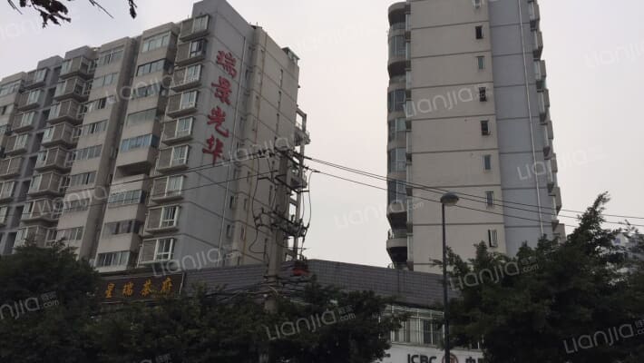 瑞景光华外景图