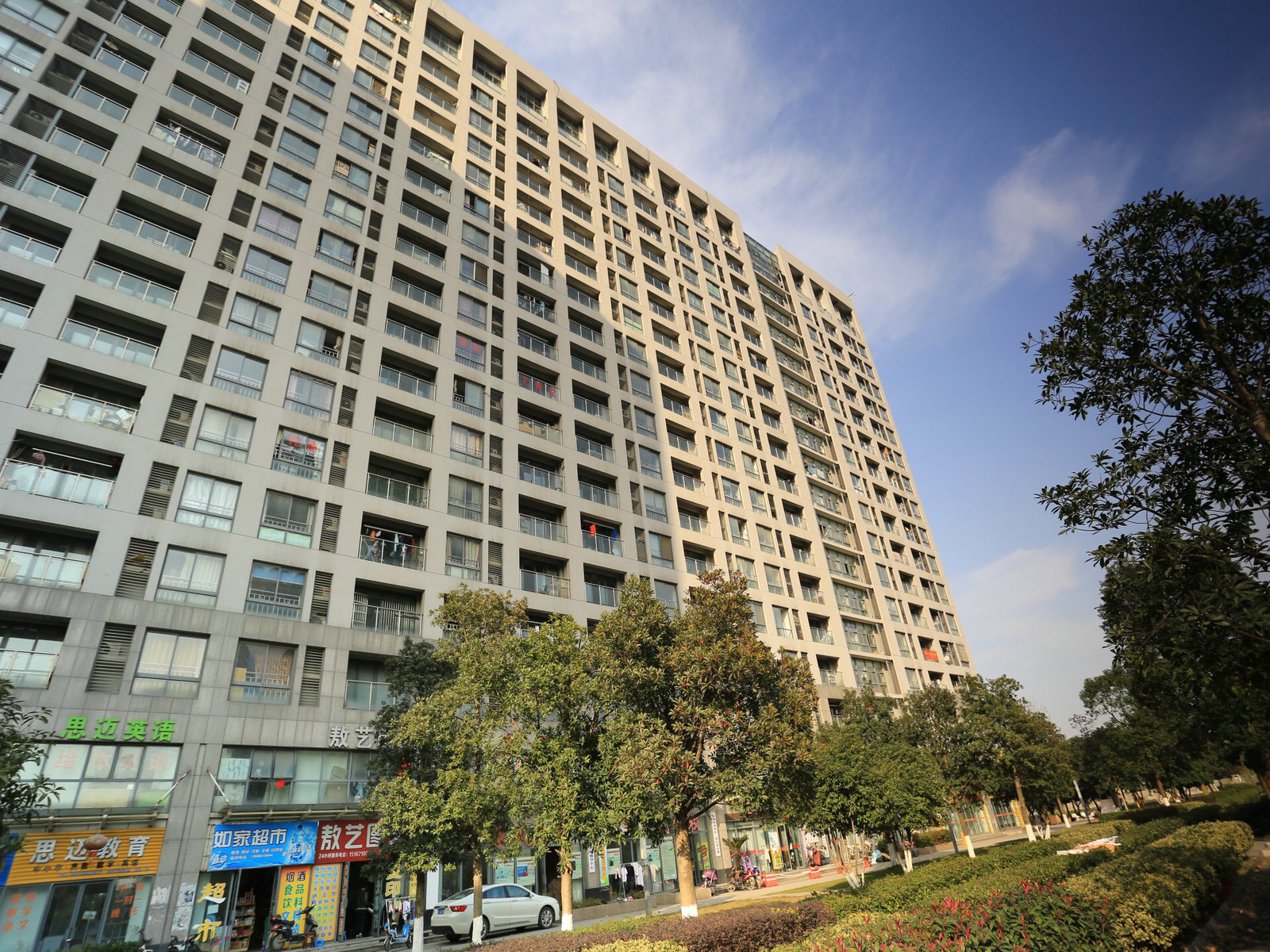 Yu Hua Tower compound photo 3