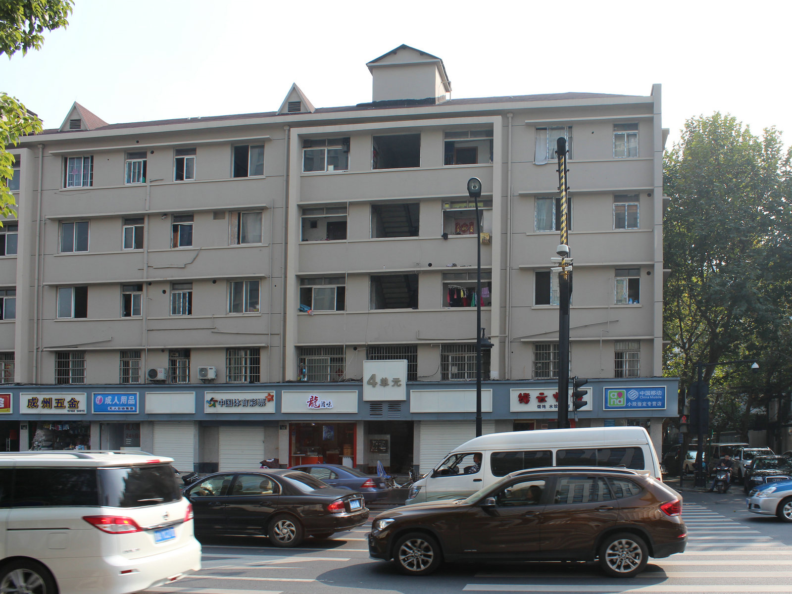 日辉新村小区实景 17