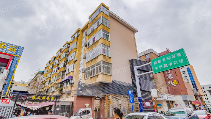 人民巷59号外景图