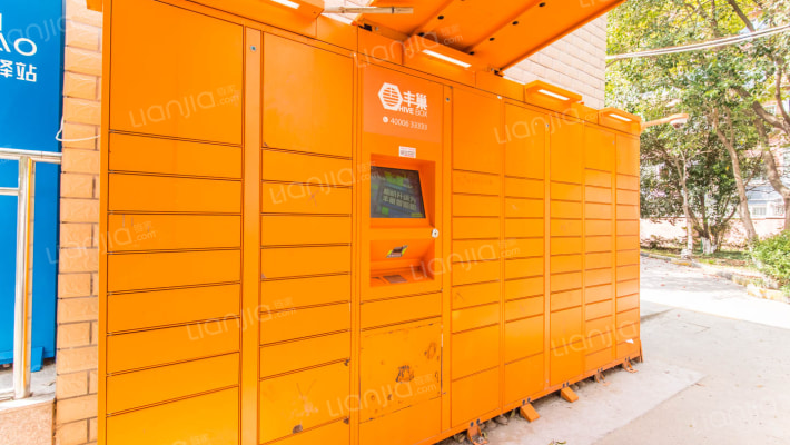 罗阳七村(华宝小区)外景图