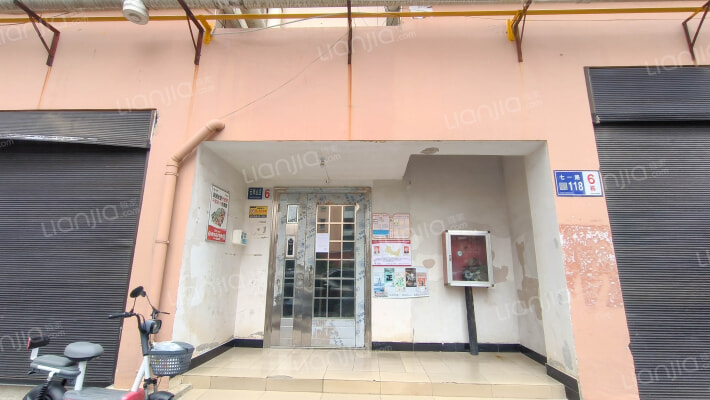 云祥山庄外景图