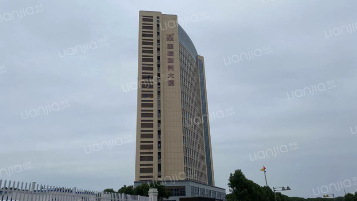 鑫瑞商务大厦外景图