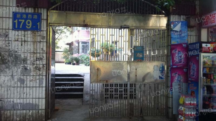 六中教师宿舍外景图