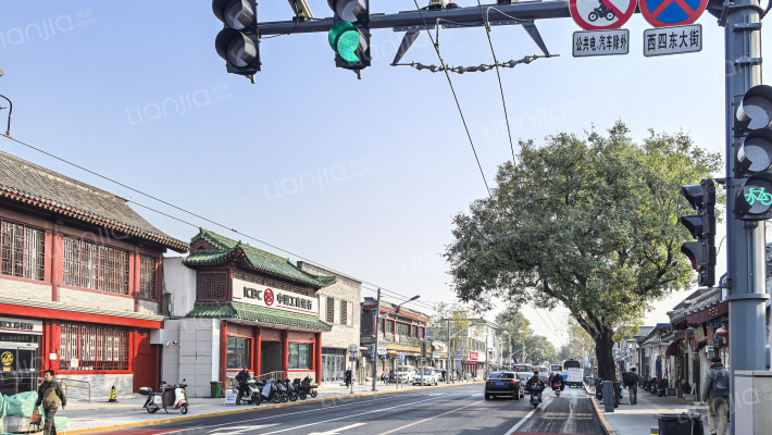 西四南大街外景图