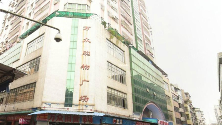 群星商住大厦外景图