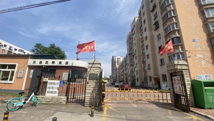 双鑫凯翔家园外景图